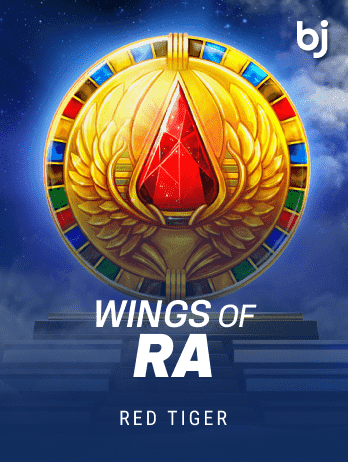 Wings Of Rapng screenshot